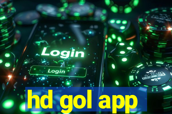 hd gol app