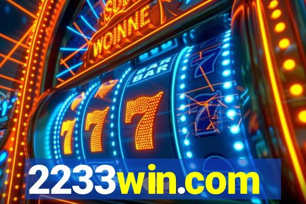 2233win.com