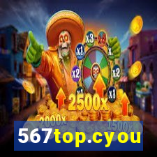 567top.cyou