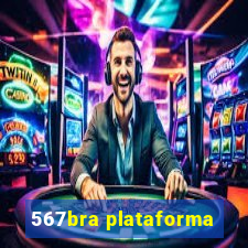 567bra plataforma