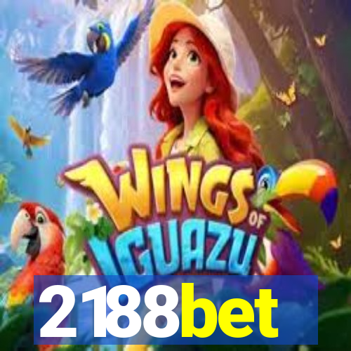 2188bet