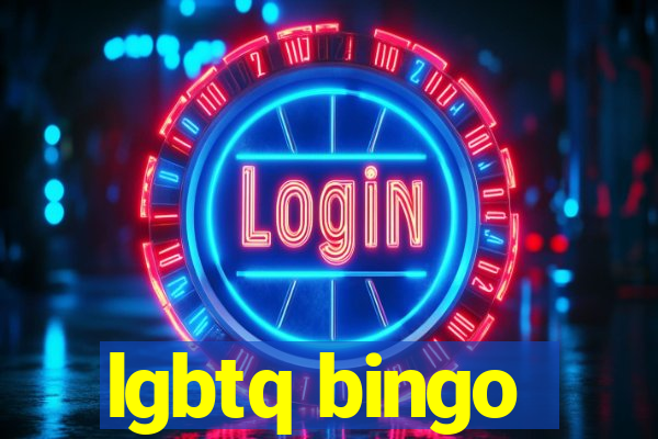 lgbtq bingo