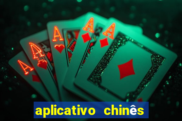 aplicativo chinês de jogos