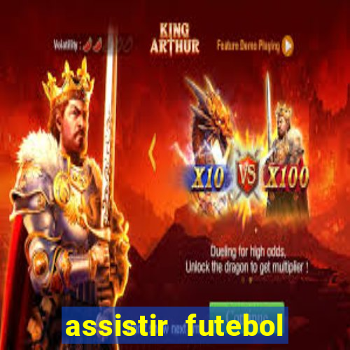 assistir futebol sem travar