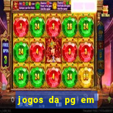 jogos da pg em manuten??o hoje