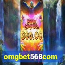 omgbet568com