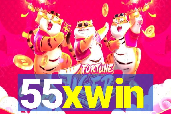 55xwin