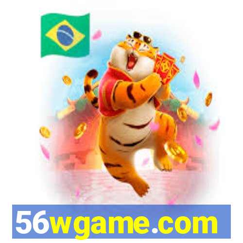 56wgame.com