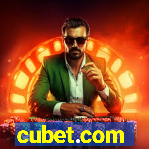 cubet.com