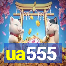 ua555