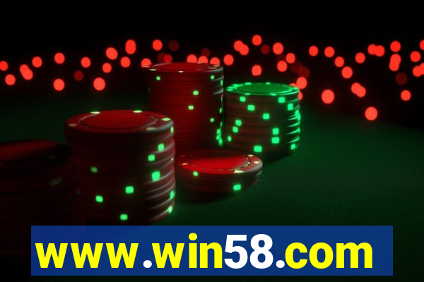 www.win58.com